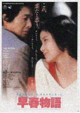 韩影视界LOGO